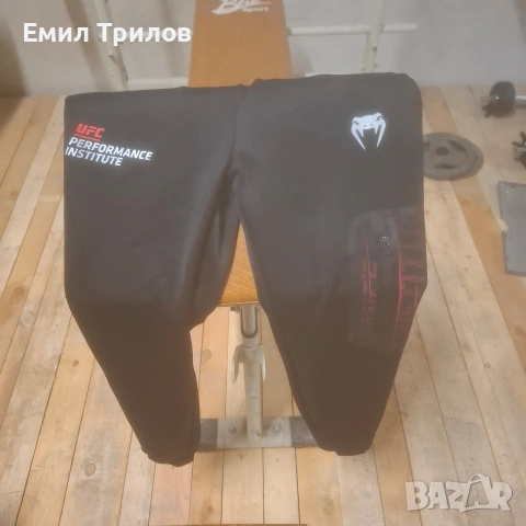 Анцунг спортен.