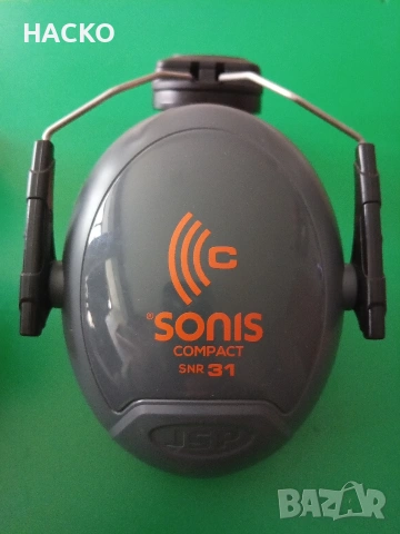 Антифони за Каска 31dB SNR Sonis® Compact, снимка 3 - Други - 54007101