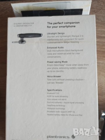 Plantronics M165 нова батерия, снимка 8 - Bluetooth слушалки - 53727913