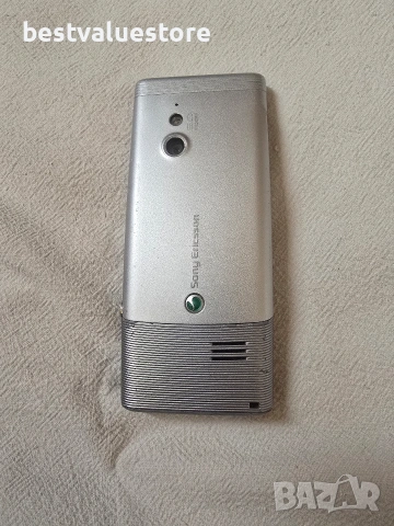 Sony Ericsson J10i2 С Английско Зарядно И Кутия, снимка 7 - Sony Ericsson - 54016268