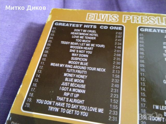 Elvis Presley Greatest Hit -2 броя CD-40 хита отлични, снимка 12 - CD дискове - 45725425