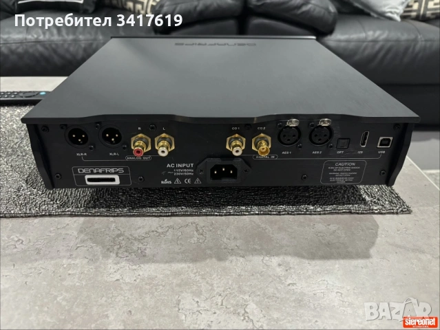 DENAFRIPS PONTUS 15th, снимка 2 - Аудиосистеми - 53074108