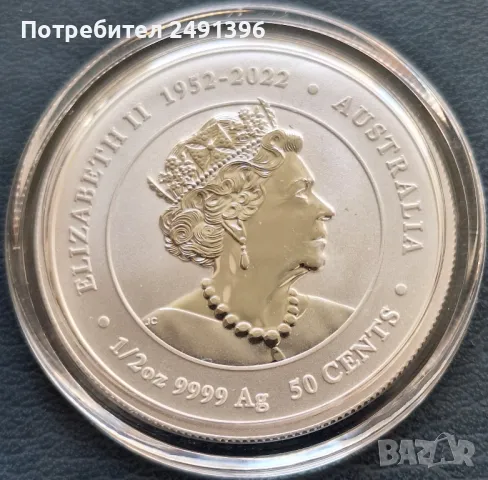 1/2 oz Lunar, 2024, Red dragon, снимка 2 - Нумизматика и бонистика - 47555135