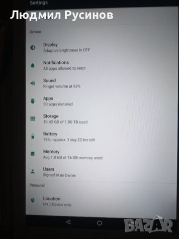 Таблет 16ГБ РАМ Андроид 13 , снимка 7 - Таблети - 46690001