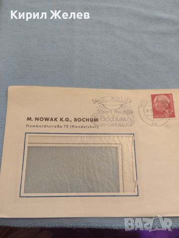 Два стари пощенски пликове с марки и печати Германия за КОЛЕКЦИЯ ДЕКОРАЦИЯ 45782, снимка 5 - Филателия - 46414878