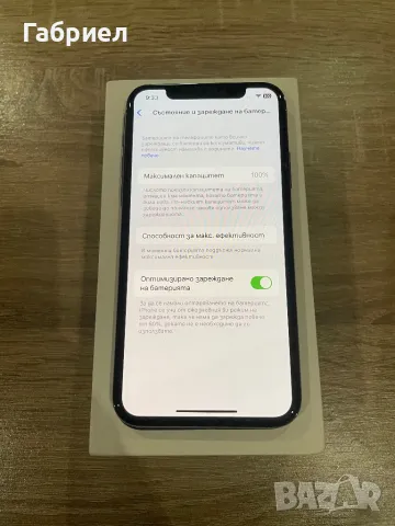 iPhone X 64 GB Перфектен , снимка 3 - Apple iPhone - 47157665