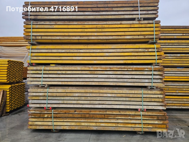 Трегери Н20 - нови и употребявани, произведени в Австрия, снимка 4 - Строителни материали - 53423840