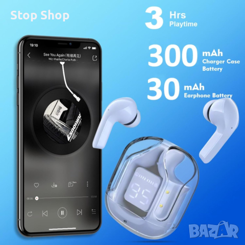 VEHOP Power Ultrapods TWS Earbud, Bluetooth слушалки с дисплей, прозрачен дизайн, 30 часа възпроизве, снимка 8 - Bluetooth слушалки - 45009555