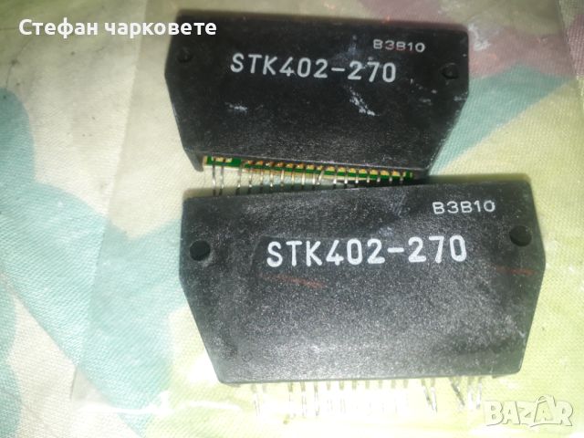 STK402-270 Интеграла, снимка 2 - Друга електроника - 45955342