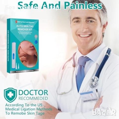 Нов Прецизен комплект за премахване на брадавици – безболезнен ефект, снимка 2 - Други - 52656175