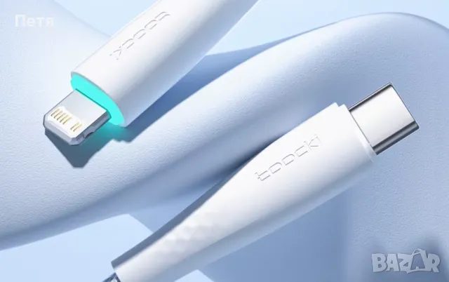 USB C към Lighting кабел