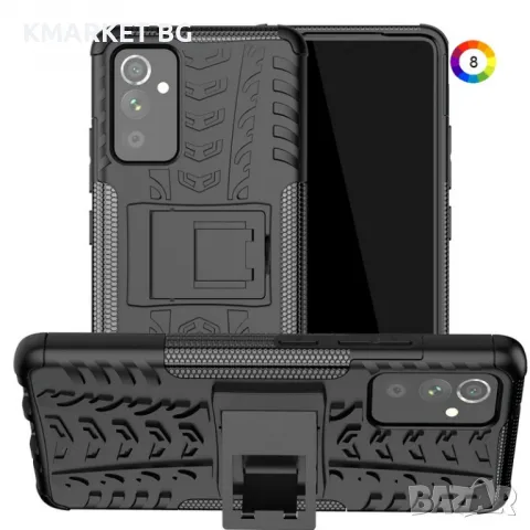 Samsung Galaxy A82 5G Удароустойчив Калъф и Протектор, снимка 8 - Калъфи, кейсове - 48517488