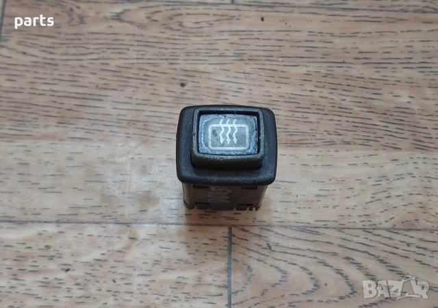 Бутон Подгрев Пежо 205 - Ситроен , снимка 2 - Части - 53806950