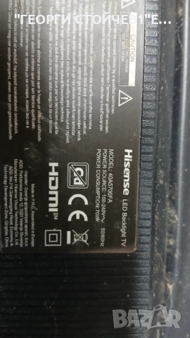 40A56700FA   TP.MS6683T.PB702   JHD396X1F01-TXL1   V400HJ9-PE1