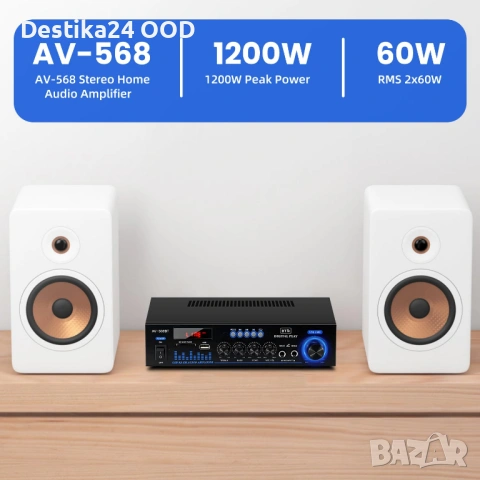 Компактен 360W Bluetooth Усилвател HiFi с LCD и FM Радио, снимка 5 - Ресийвъри, усилватели, смесителни пултове - 53451927
