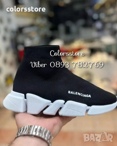 Черни маратонки Balenciaga -BR109D