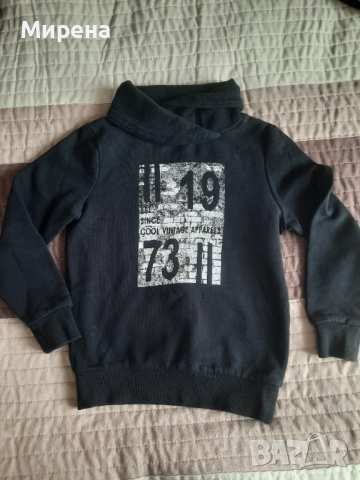 Ватиран черен суитчърт, без забележки, за 6-8 годишно момче