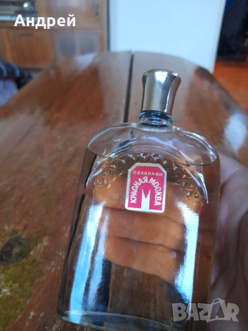 Стар Одеколон Красная Москва, снимка 2 - Други ценни предмети - 54031339