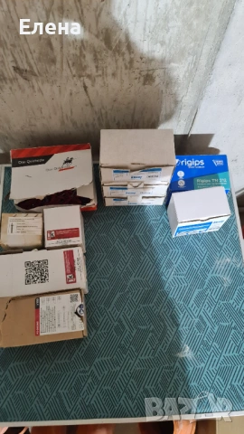 Гипсокартон акустичен Клинео 27 броя, снимка 18 - Строителни материали - 53402472