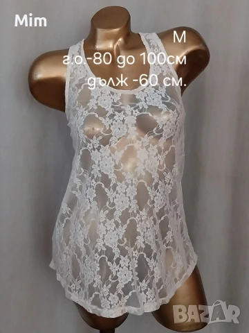 Дамски различни модели потници / топ /, снимка 2 - Корсети, бюстиета, топове - 51242375