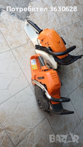 продавам резачки щил 271 и хускварна 545, снимка 3 - Градинска техника - 52878183