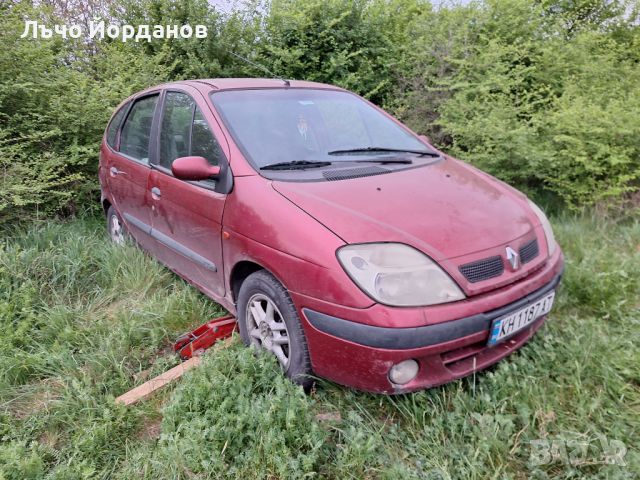 Renault scenic 1.9 , снимка 2 - Автомобили и джипове - 45406650