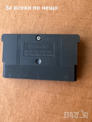 Yu-Gi-Oh! The Sacred Cards (Yu-Gi-Oh! Die Heiligen Karten) , Nintendo Game Boy Advance , Нинтендо, снимка 3 - Игри за Nintendo - 52202224