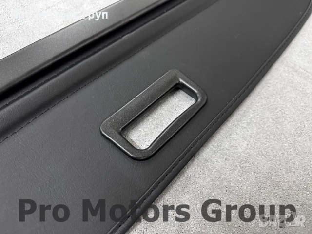 Щора за багажник BMW X3 G01 2017-2024, снимка 2 - Части - 51268978