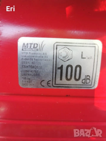 Тракторна косачка MTD - Smart RC 125 , снимка 12 - Градинска техника - 52379665