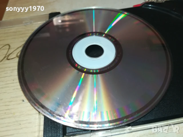 BORIS CHRISTOFF CD BALKANTON 1807250839, снимка 15 - CD дискове - 51058905