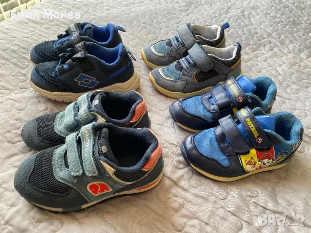 Детски маратонки Paw Patrol 25 номер, снимка 3 - Детски маратонки - 49555792