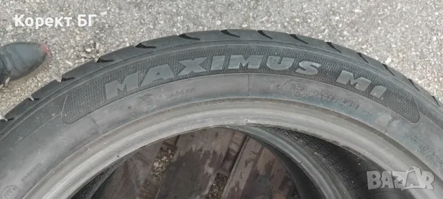 Гуми 225 45 17 Maxtrek Maximus 2 броя . Нов внос. Не са нови! , снимка 14 - Гуми и джанти - 50369351
