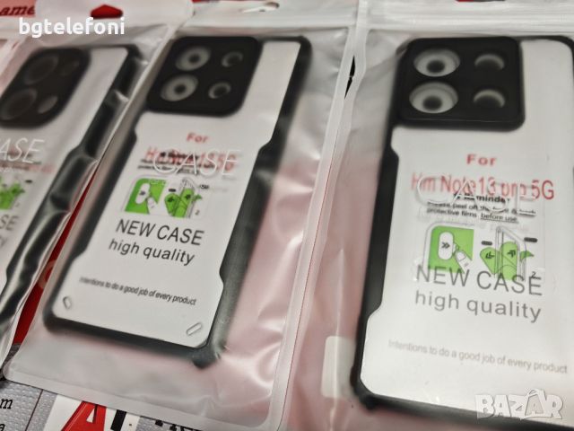 Xiaomi Redmi Note 13 4G/5G,Note 13 Pro 4G/5G удароустойчив кейс, снимка 3 - Калъфи, кейсове - 45659700