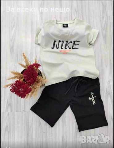 Детски комплект Nike Код B61 - 3 цвята, снимка 4 - Детски комплекти - 46159495