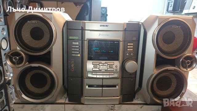 SONY HCD-RG33