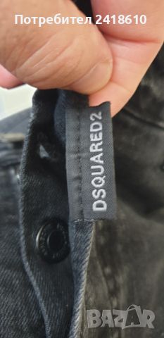 DSQUARED2  Slim Fit Stretch Italy Mens Size 52 - /34 - 36/ ОРИГИНАЛ Мъжки Дънки!, снимка 4 - Дънки - 46349404