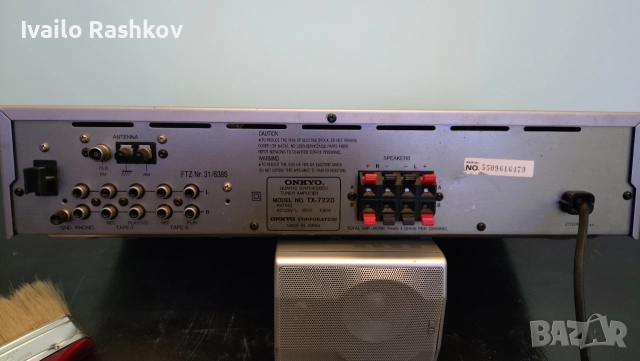 onkyo, снимка 2 - Ресийвъри, усилватели, смесителни пултове - 52886722