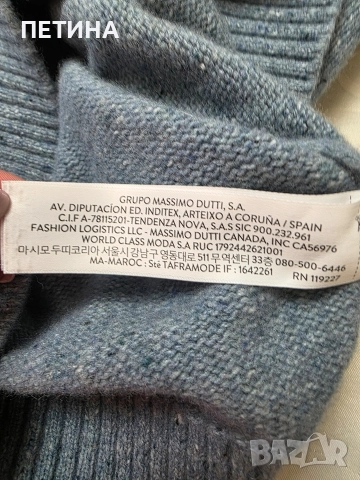 Massimo Dutti , снимка 3 - Пуловери - 52639942