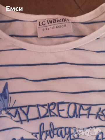 детски дрехи-потник,тениски,клин- 7-8 г, снимка 17 - Стоки за близнаци - 41611096