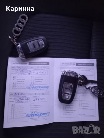 Audi A4 Avant, снимка 5 - Автомобили и джипове - 51164341