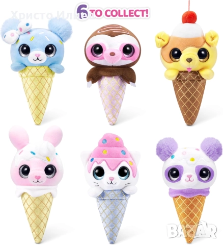 COCO CONES ZURU Плюшено животинче в конус 3 броя комплект, снимка 6 - Плюшени играчки - 52287433