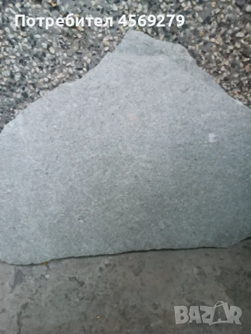 Гръцки гнайс необрязан  на 2- 3 см ширина на плочката 