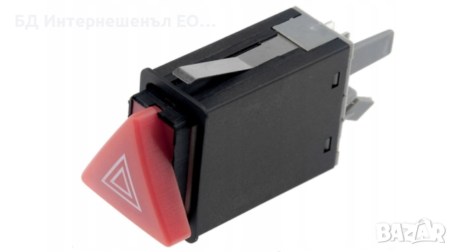 1U0953235B  Бутон за аварийни светлини, Skoda , Octavia 1, 7 ПИН, снимка 2 - Части - 51779720