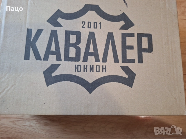 Мъжки боти с цип, снимка 6 - Мъжки боти - 51973841