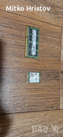 Lenovo Ideapad 320 n4200 radeon 530, снимка 10 - Части за лаптопи - 46940979