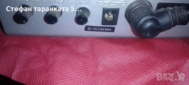 Аналогов телевизор, радио тунер и CD player , снимка 7 - Радиокасетофони, транзистори - 54094538