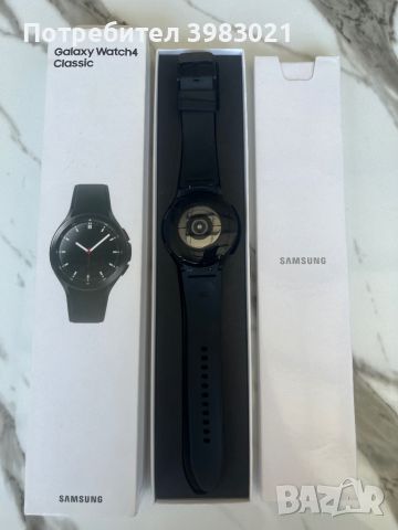 Samsung Galaxy Watch4 (46 mm), снимка 3 - Samsung - 45265826