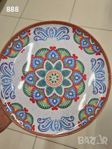 чинии и купи 