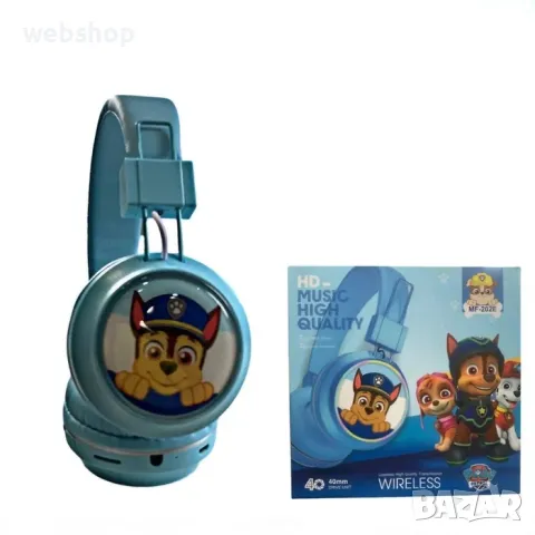 Bluetooth слушалки Paw Patrol, Детски слушалки Пес патрул, снимка 4 - Музикални играчки - 47543641