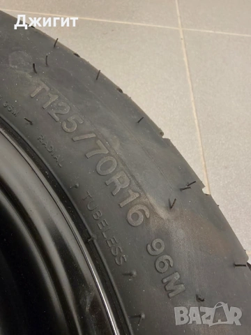 Комплект резервна гума 125 70 R16 и принадлежности за VW Skoda Seat Audi , снимка 2 - Гуми и джанти - 54088936